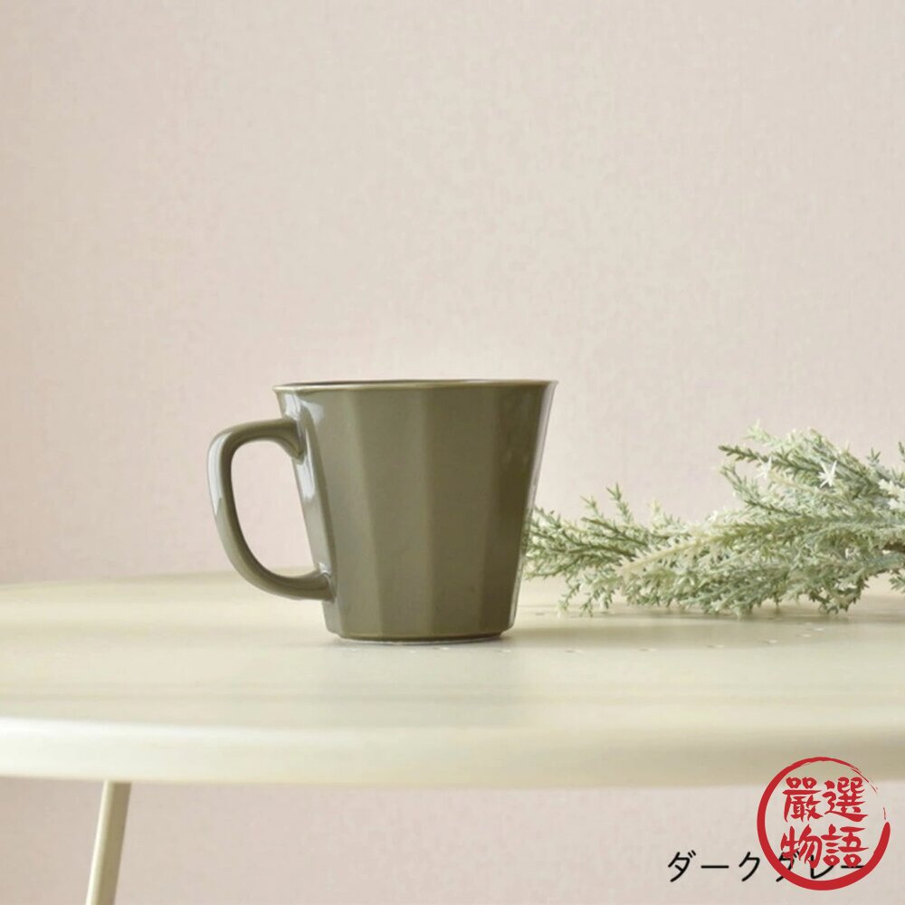 日本製 Arde 陶瓷輕量馬克杯 茶杯 水杯 咖啡杯 輕量杯 陶瓷杯 質感餐具 陶器 美濃燒-圖片-4