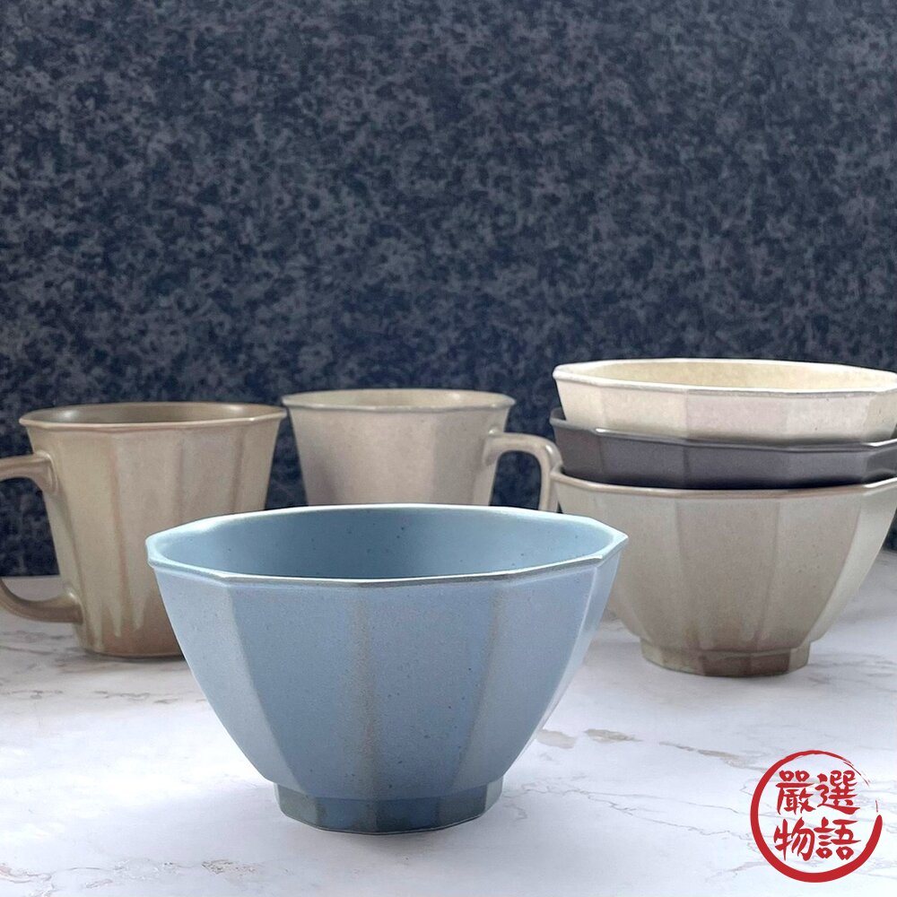 日本製 Arde 陶瓷輕量餐碗 碗盤 餐碗 飯碗 餐盤 陶瓷碗 質感餐具 陶器 美濃燒 四色可選-圖片-7