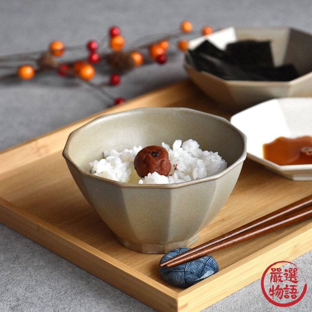 SF-015257-日本製 Arde 陶瓷輕量餐碗 碗盤 餐碗 飯碗 餐盤 陶瓷碗 質感餐具 陶器 美濃燒 四色可選