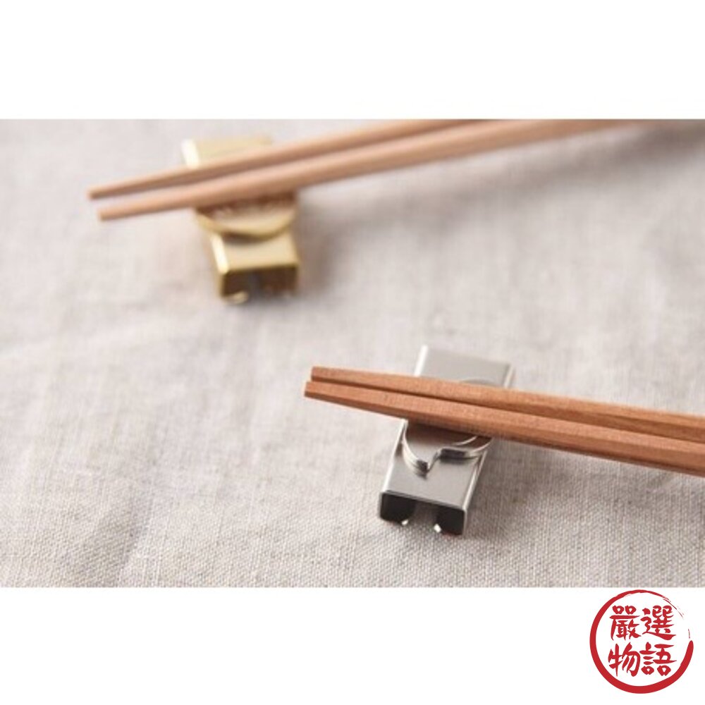 日本製 富士山不鏽鋼筷架 筷架 多功能筷架 筷托 多功能收納架 筷子 餐具收納 廚房用品 燕三條-圖片-2