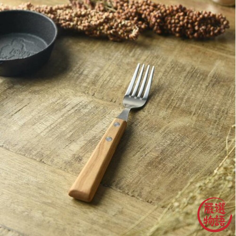 日本製 燕三條 不鏽鋼簡約木柄餐具 湯匙 餐刀 叉子 果醬抹刀 露營餐具 質感餐具 簡約 工業風-圖片-2
