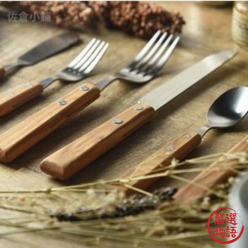 日本製 燕三條 不鏽鋼簡約木柄餐具 湯匙 餐刀 叉子 果醬抹刀 露營餐具 質感餐具 簡約 工業風 封面照片