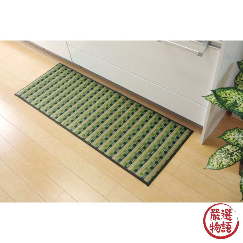 日本製 廚房地墊 43x120cm 防滑處理 燈心草 草蓆 地墊 地毯 踏墊 耐髒免清洗 長墊-圖片-1