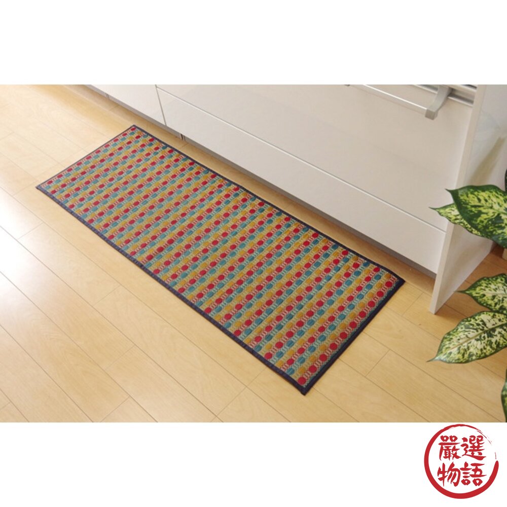 日本製 廚房地墊 43x120cm 防滑處理 燈心草 草蓆 地墊 地毯 踏墊 耐髒免清洗 長墊-圖片-2