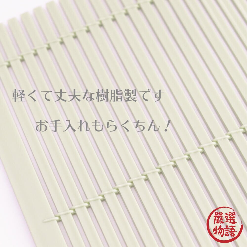 日本製 蕎麥麵盤 田中箸店 瀝水盤 食材架 冷面盤 涼麵盤 和風日式料理盤 烏龍麵 涼麵線 盤子-圖片-8