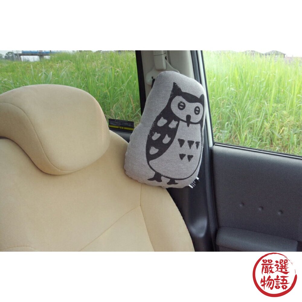 安全帶靠枕 貓頭鷹 靠墊 汽車睡枕 抱枕 護頸枕 車用枕頭 汽車用品 頸枕 安裝簡單-圖片-1