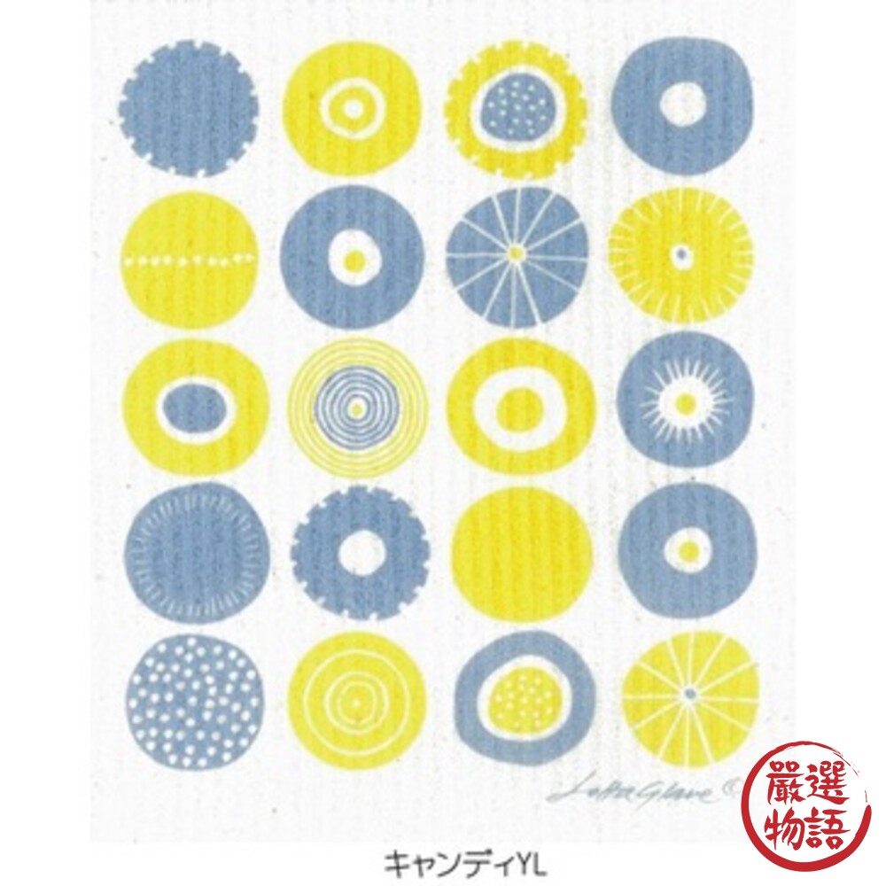 德國製廚房抹布 餐具擦拭布 北歐 纖維素抹布 不掉棉絮 吸水抹布 不留水痕 速乾-圖片-6