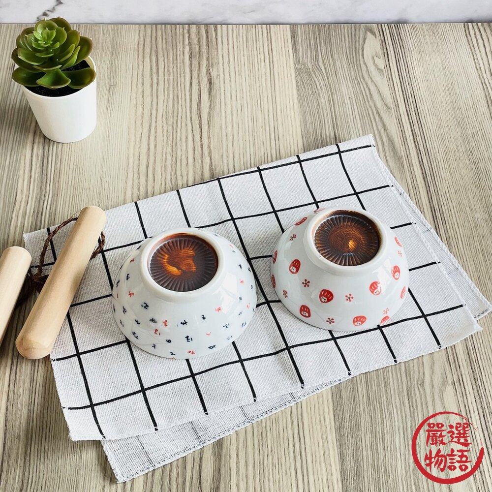 日本製 日式陶瓷磨缽 研磨缽 搗泥器 研磨器 搗泥罐 搗泥缽 抹茶碗 擂茶碗 碗 達摩 磨粉 搗蒜-圖片-1