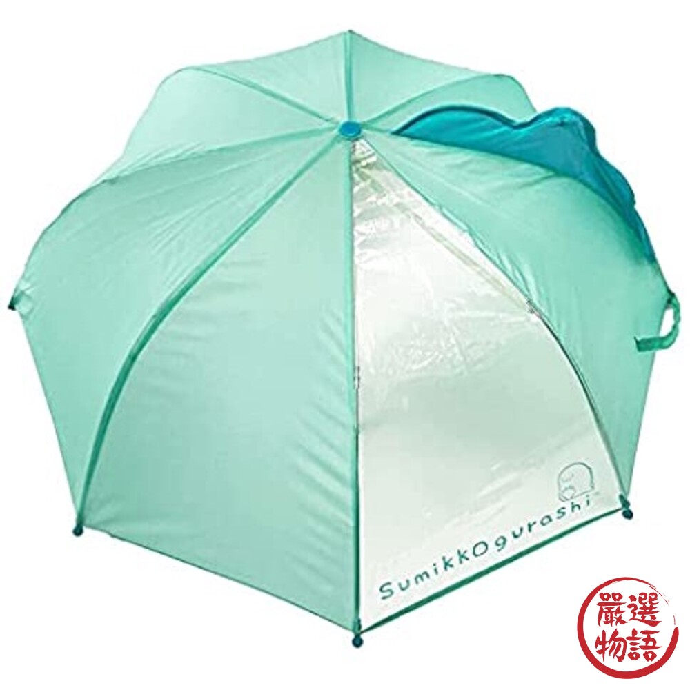兒童立體雨傘 直桿傘 蠟筆小新 角落生物 動感超人 炸蝦 蜥蜴 雨傘 兒童傘 造型傘-圖片-2
