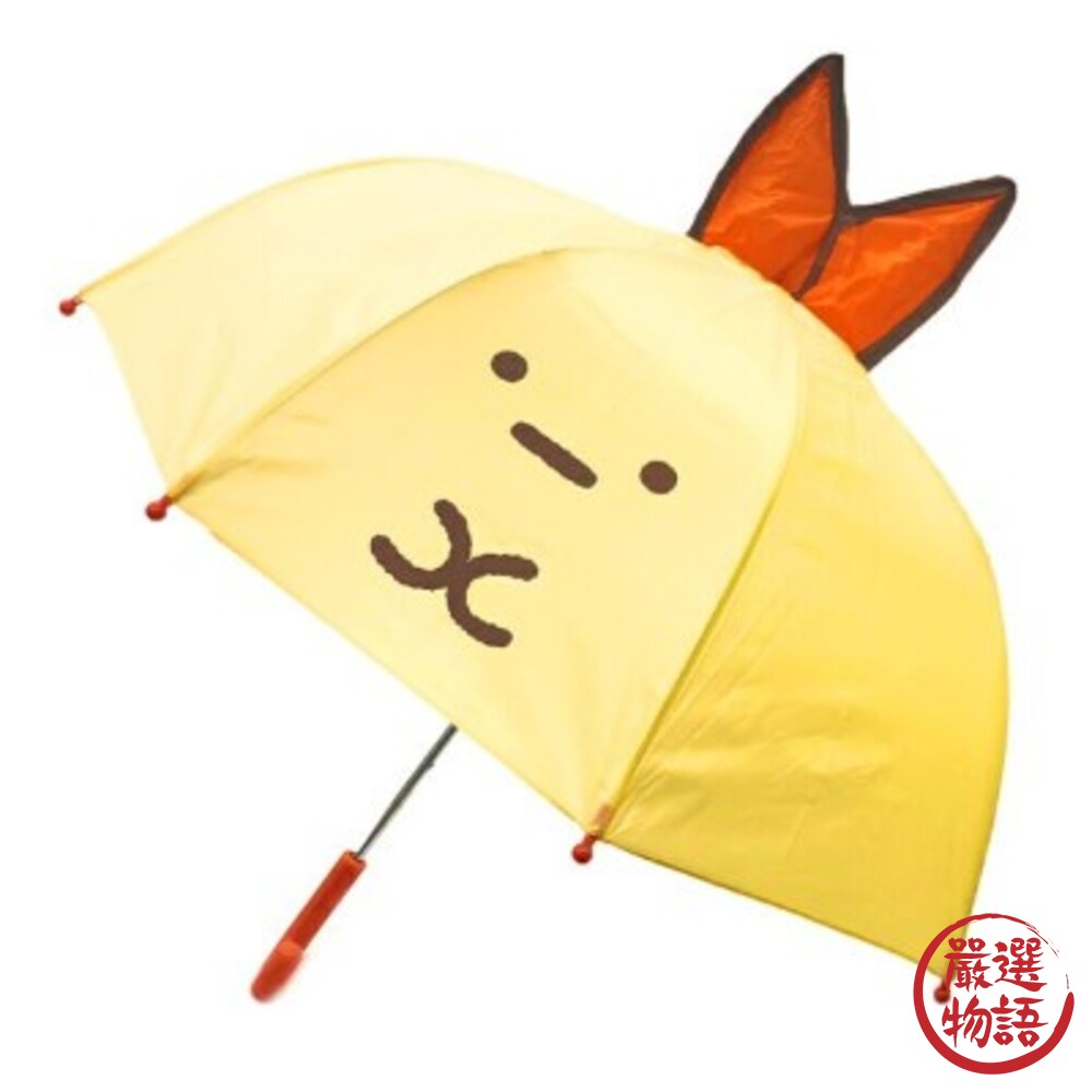 兒童立體雨傘 直桿傘 蠟筆小新 角落生物 動感超人 炸蝦 蜥蜴 雨傘 兒童傘 造型傘-圖片-4