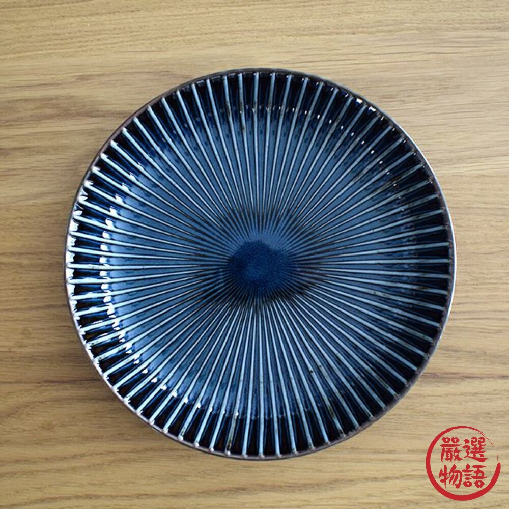 日本製 窯變 SENDAN 22.5cm 餐盤 深盤 義大利麵盤 咖哩盤 沙拉盤 日式盤 美濃燒-圖片-5