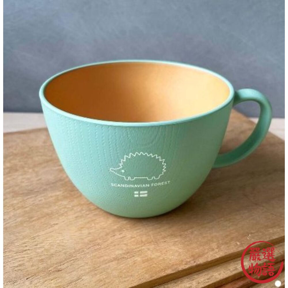 日本製 北歐森林小刺蝟 MOZ SCANDINAVIAN FOREST 木質色露營杯-圖片-5