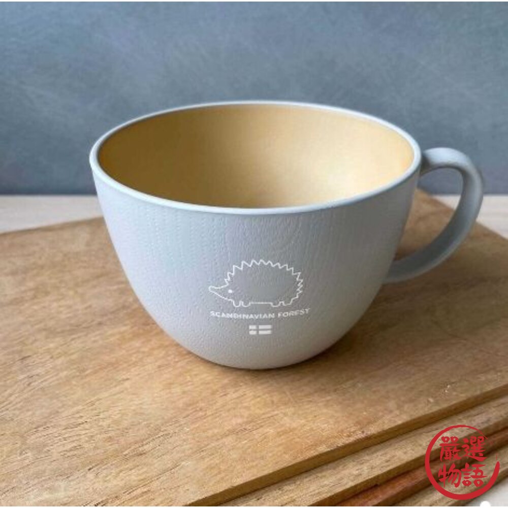 日本製 北歐森林小刺蝟 MOZ SCANDINAVIAN FOREST 木質色露營杯-圖片-6