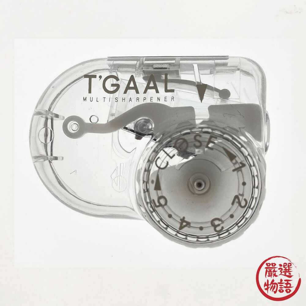 日本製 五段式削鉛筆機 KUTSUMA T'GAAL 筆尖粗細可調節 削鉛筆器 削筆器 鉛筆機-圖片-4