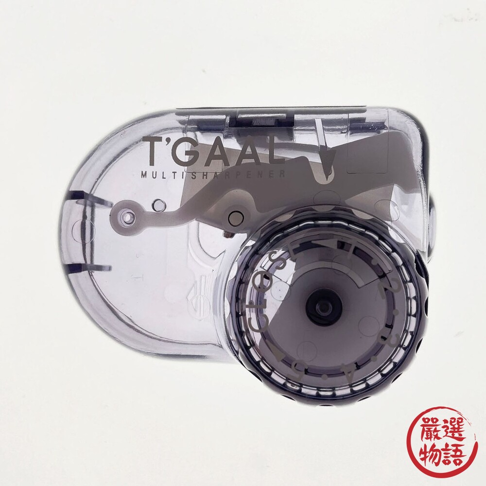 日本製 五段式削鉛筆機 KUTSUMA T'GAAL 筆尖粗細可調節 削鉛筆器 削筆器 鉛筆機-圖片-5