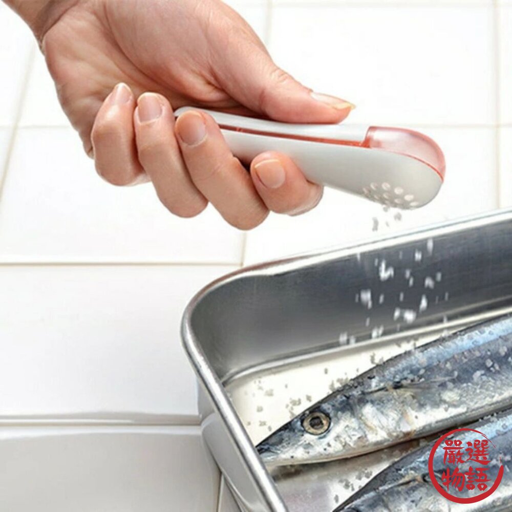 日本製 LEYE灑鹽匙 不沾手 計量 撒鹽器 | 調味料湯匙 均勻量匙 篩鹽器 減鹽 定量撒鹽勺-圖片-1