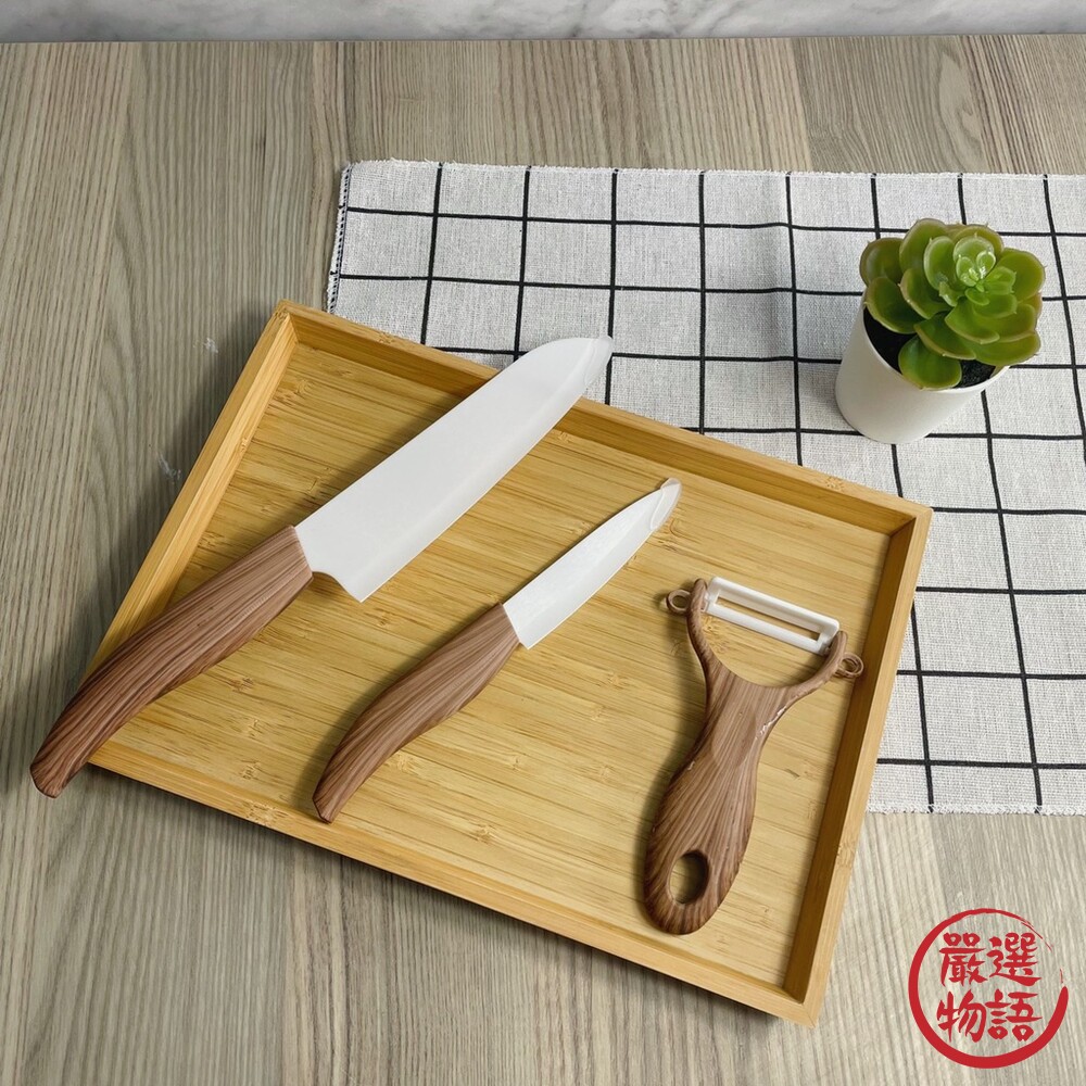 陶瓷刀具 三件組 木紋 水果刀/菜刀/削皮刀 萬用刀 芽眼 多功能削皮器 磨蒜器-圖片-3
