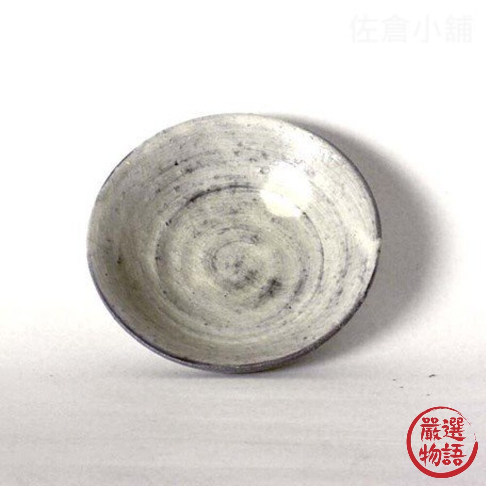 日本製 和風 六魯陶瓷粉引鹽碟｜小皿 Φ10cm 碟盤 陶瓷 餐具 點心碟 小碟子 醬料碟 菜碟 封面照片