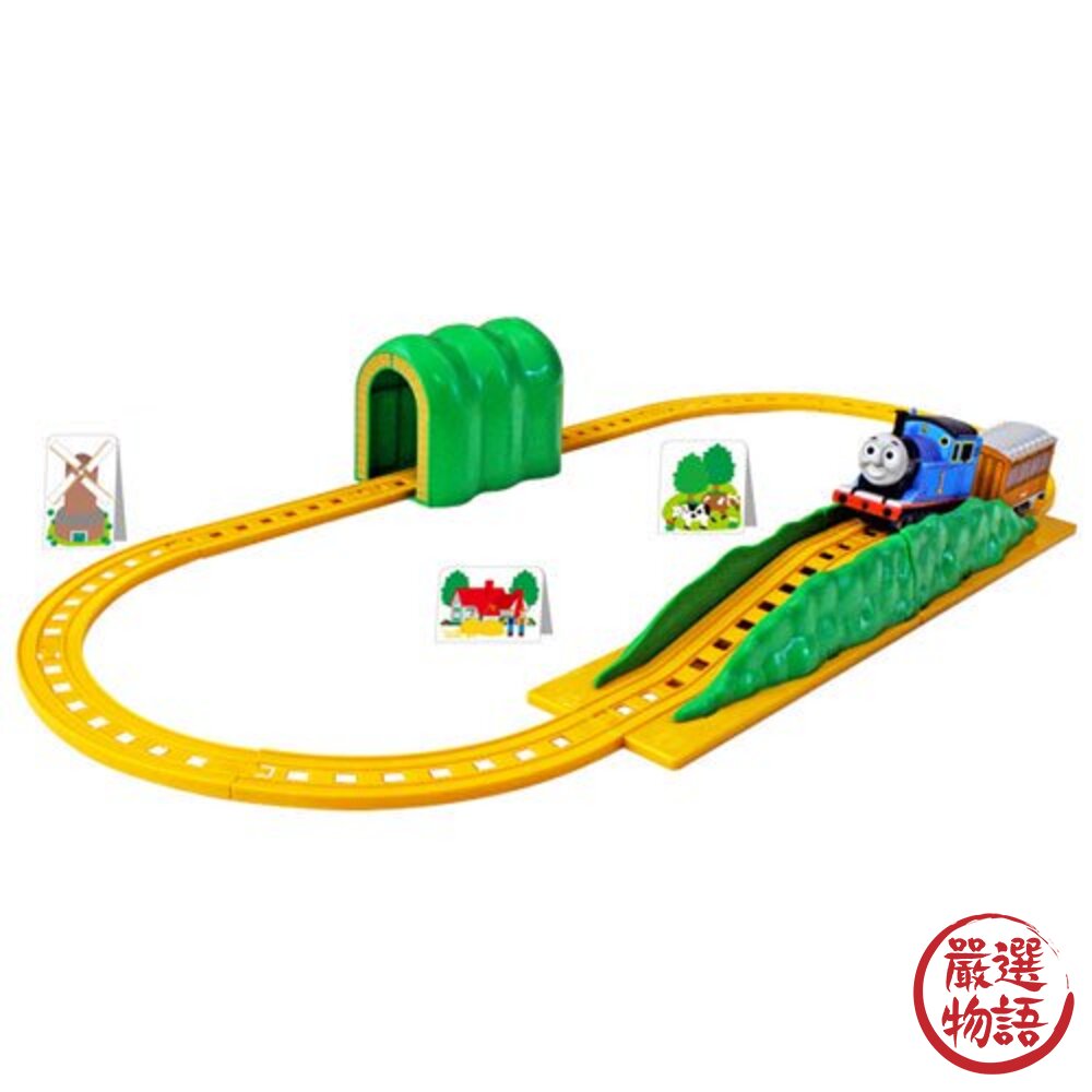 湯瑪士軌道組 湯瑪士小火車 玩具 兒童玩具 交通工具 電動火車 列車 電動軌道組 禮物-圖片-3