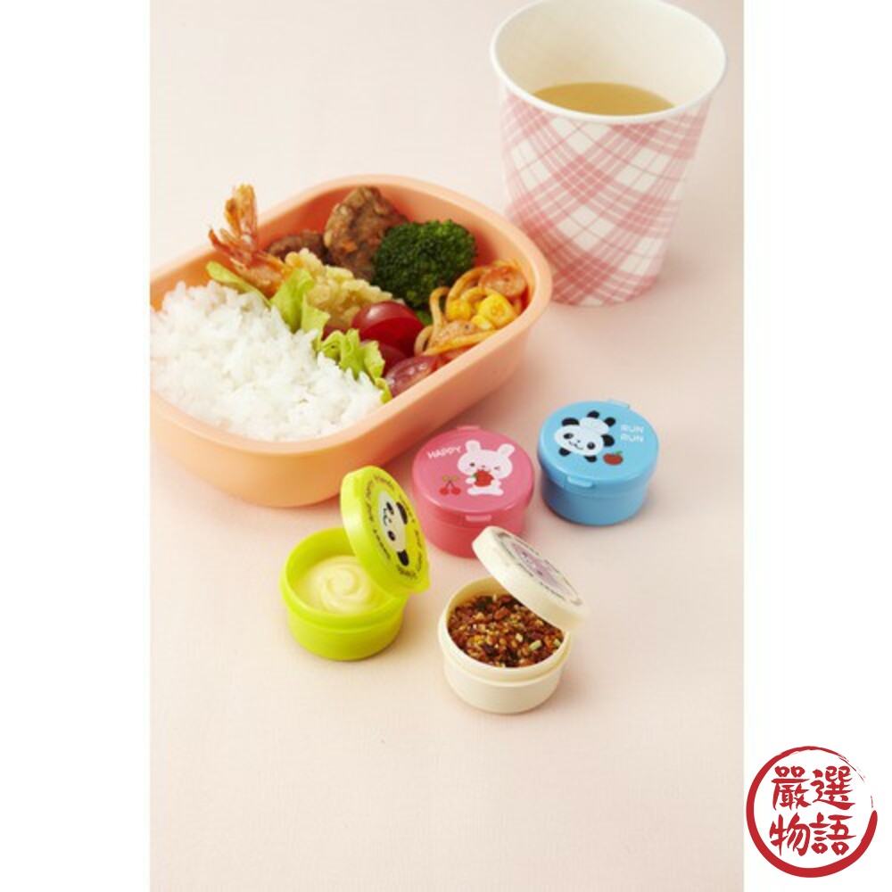 日本製 卡通醬料盒 分裝盒 調味料 野餐露營 佐料 便當 調味料 醬料盒 廚房用具 外出餐具-圖片-3