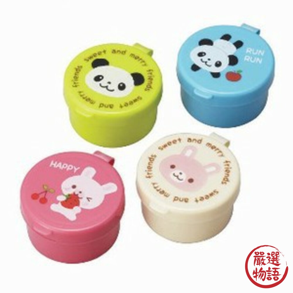 日本製 卡通醬料盒 分裝盒 調味料 野餐露營 佐料 便當 調味料 醬料盒 廚房用具 外出餐具-圖片-7