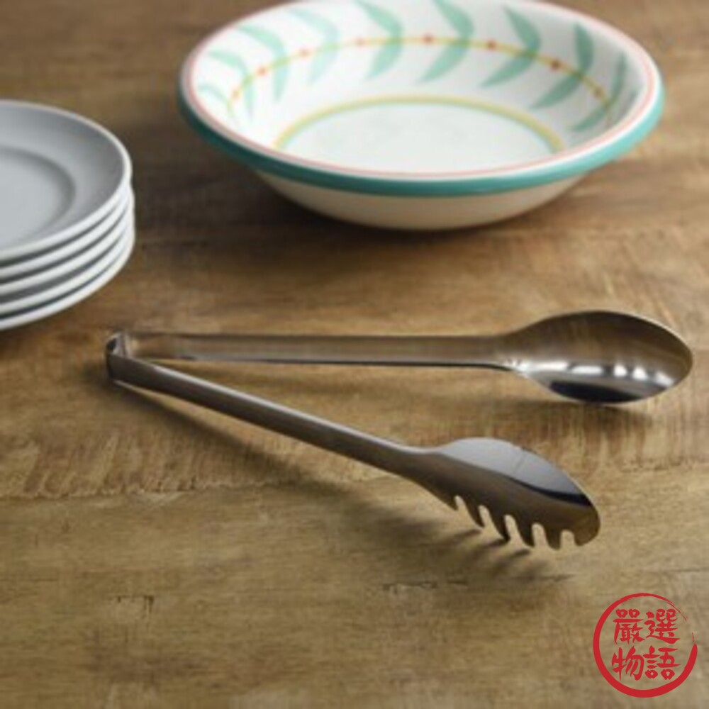 日本製 燕三條不鏽鋼沙拉夾 料理夾 分菜夾 食物夾 麵包夾 分食夾 夾子 耐熱 撈麵 義大利麵-圖片-1
