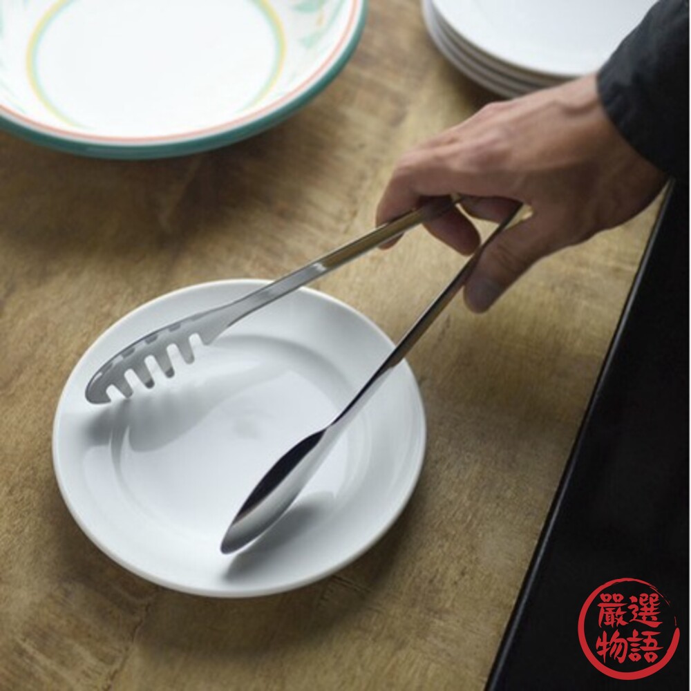 日本製 燕三條不鏽鋼沙拉夾 料理夾 分菜夾 食物夾 麵包夾 分食夾 夾子 耐熱 撈麵 義大利麵 封面照片