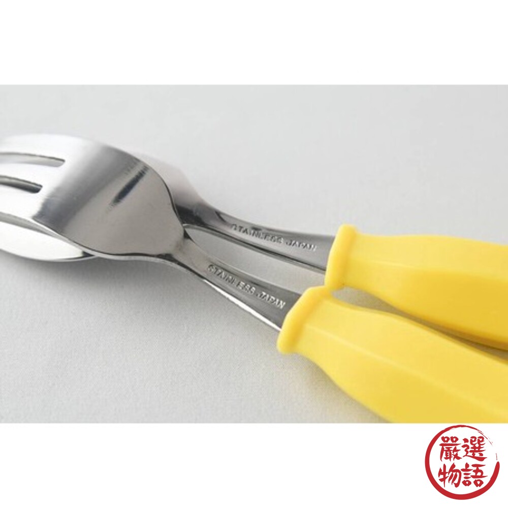 日本製 燕三條香蕉風格餐具組 環保餐具 創意設計 兒童餐具 造型餐具 不鏽鋼餐具 湯匙 叉子-圖片-1