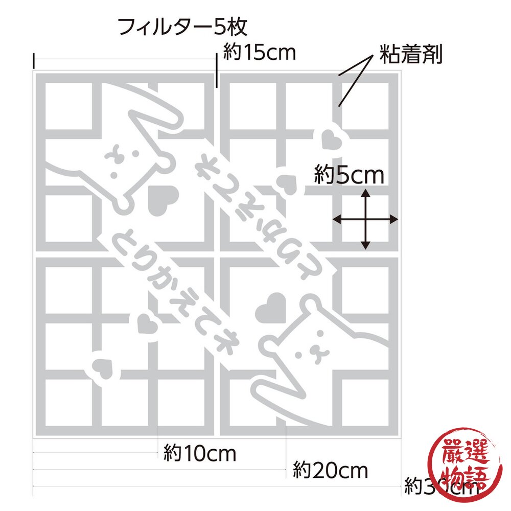 日本製 浴室換氣扇 空調空氣清淨機 防塵紙 多種尺寸可選 防塵紙 防塵 過濾網 浴室排風口 粉塵抗菌-圖片-6
