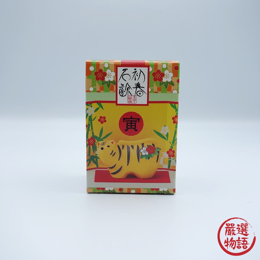 日本製 老虎肥皂 寅 虎年 香皂 初春 洗手皂 招財金虎 祈福 肥皂 石鹼初春 擺飾 生肖皂-圖片-2