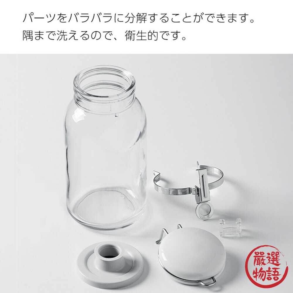 日本製 單手快掀扣式醬料瓶 300ml 星硝 密封罐 糖罐 玻璃瓶 一按即開 醬油瓶 調味料瓶-圖片-2
