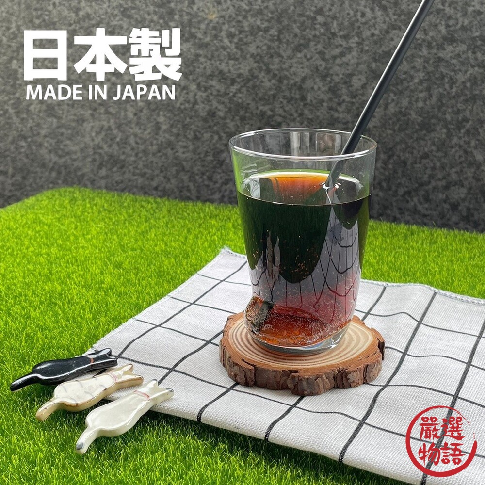 SF-015526-日本製 貓掌透明玻璃杯 玻璃杯 酒杯 水杯 牛奶杯 茶杯 襪子造型杯 造型杯 透明杯 不倒翁