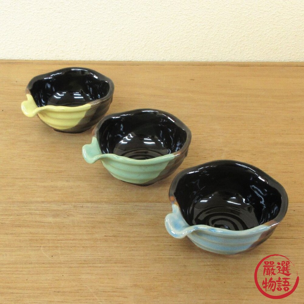 日本製 美濃燒三彩小碟組 小碗 醬料碟 小碟子 小碗 送禮 禮盒 小菜碟 湯碗 湯酒壺 3入組-圖片-6