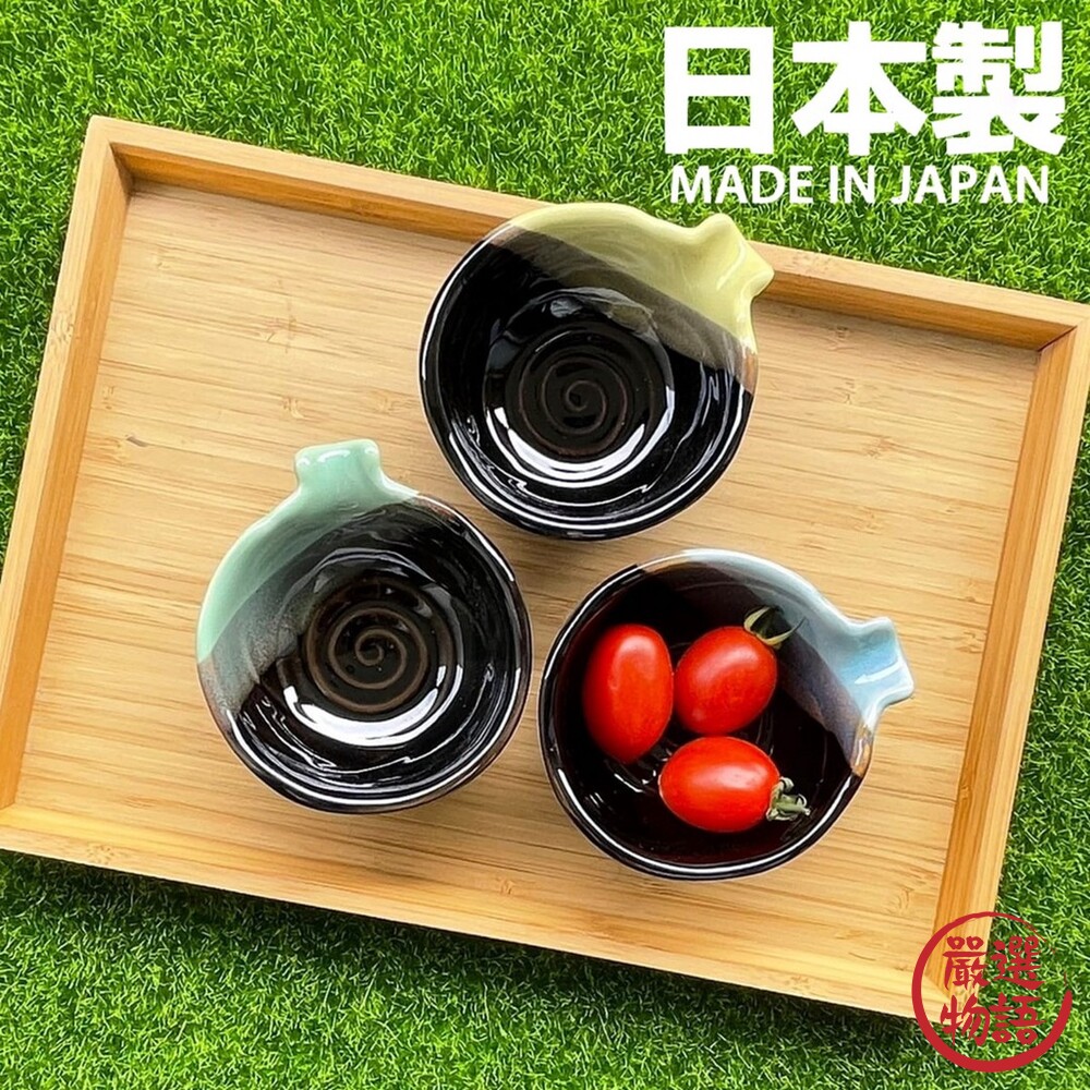 日本製美濃燒三彩小碟組小碗醬料碟小碟子小碗送禮禮盒小菜碟湯碗湯酒壺3入組