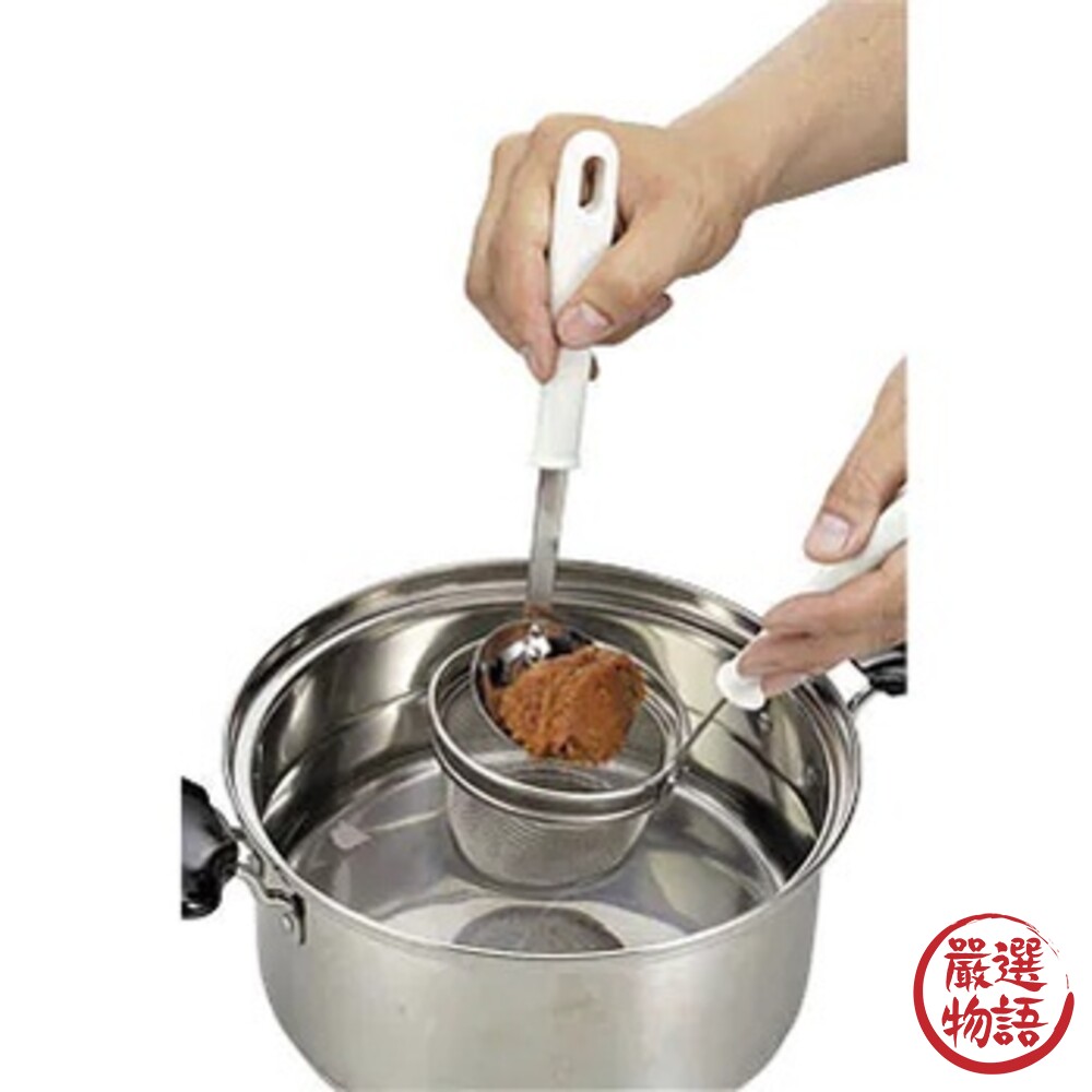 日本製 不鏽鋼可掛式味噌濾勺 撈麵 濾網 不鏽鋼濾勺 過濾篩網 味噌湯 廚房用具 料理用品-圖片-2