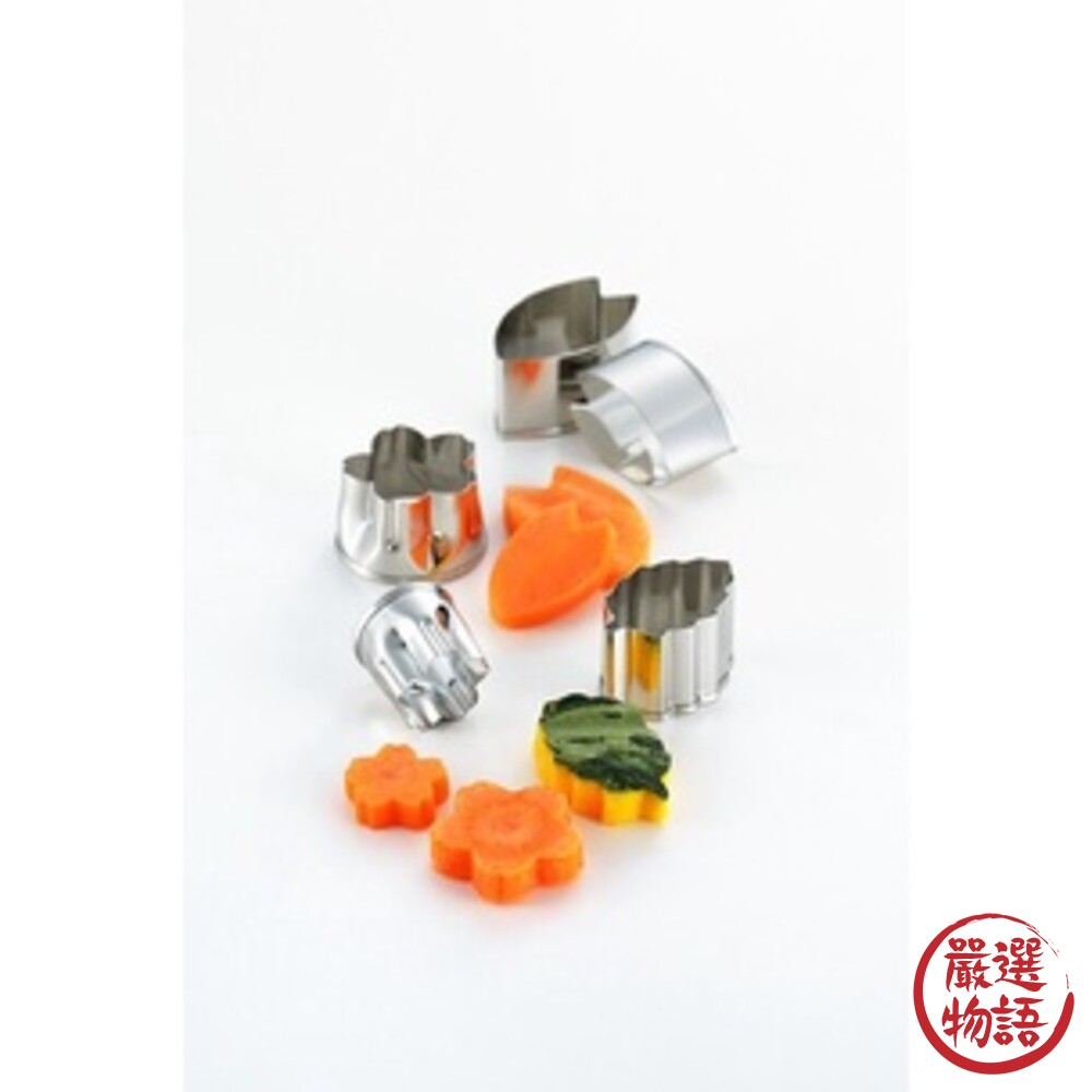 日本製 不銹鋼食物壓模 花型/花瓣/葉形 5入組 模型 餅乾模型 壓吐司模型 壓模 烘焙用具 封面照片
