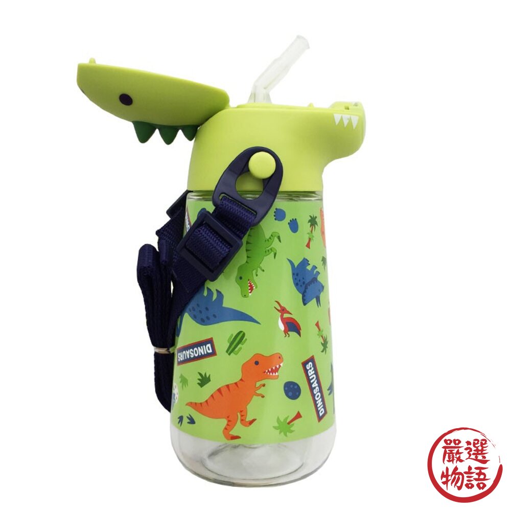 兒童水壺 恐龍 420ml 水瓶 造型水壺 吸管式 附背帶 立體 冷水壺 大瓶口 好清洗-圖片-7
