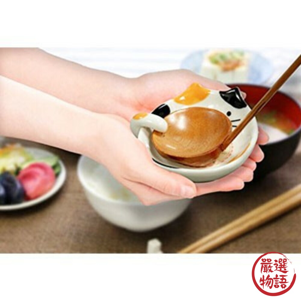 貓咪湯匙架 田中箸店 陶瓷 湯勺架 湯匙盤 三花 柴犬 碟子 萬用碟 醬料 筷架 湯匙盤 封面照片