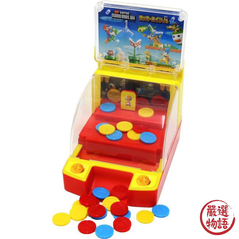 超級瑪利歐推金幣玩具 桌遊玩具 桌遊 兒童玩具 小孩 派對桌遊 派對遊戲 聚會活動-圖片-1
