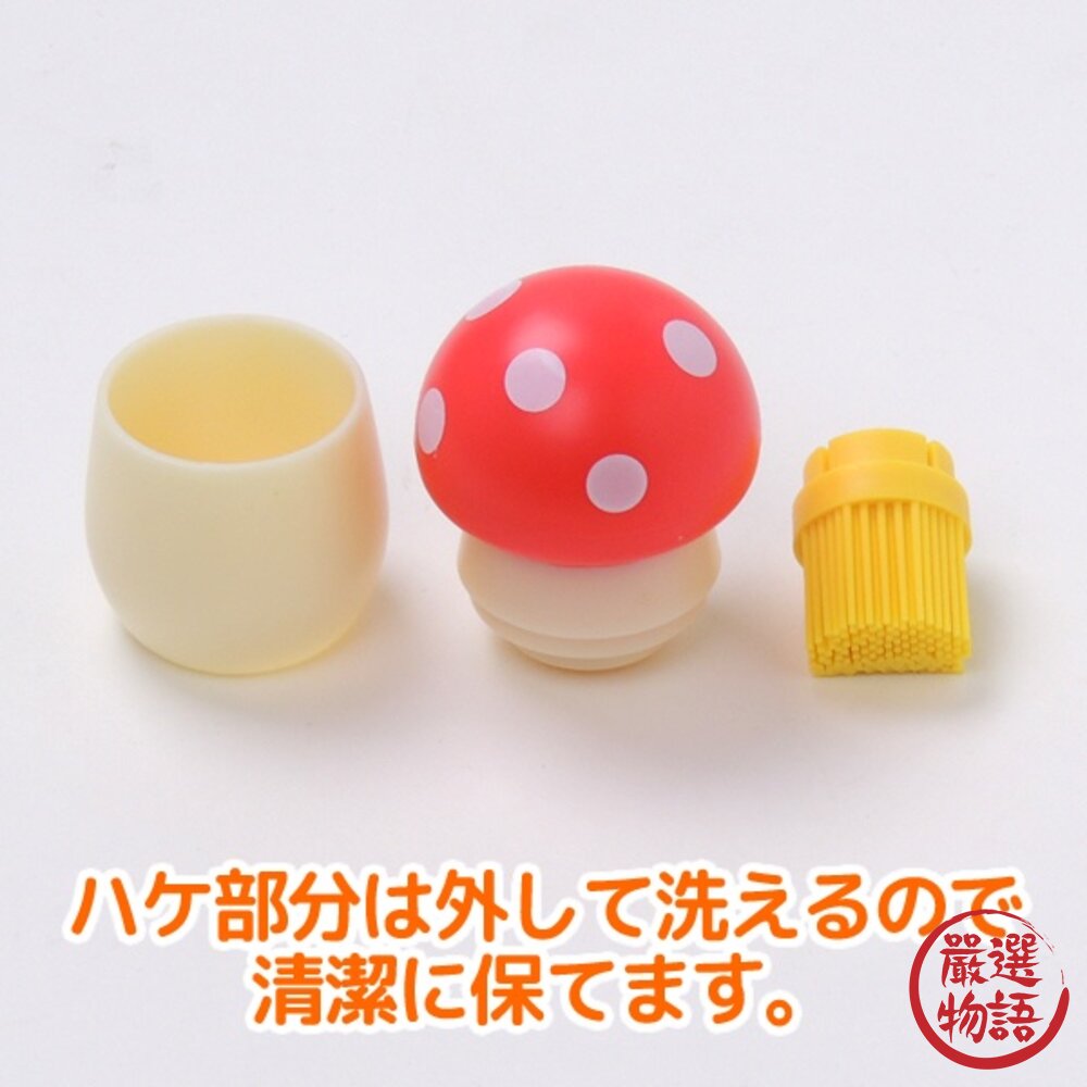 廚房油刷 蘑菇造型 可拆洗 耐高溫 廚房烹飪 烤肉刷 氣炸鍋 刷子 奶油刷 烘焙 矽膠刷-圖片-3