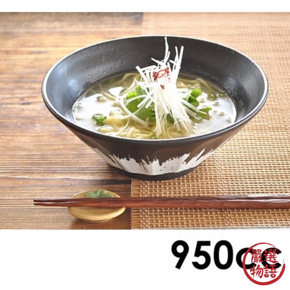 日本製 美濃燒富士山拉麵碗 陶瓷 日本富士山 拉麵碗 拉麵 湯麵 丼飯 日本料理 大碗-圖片-4