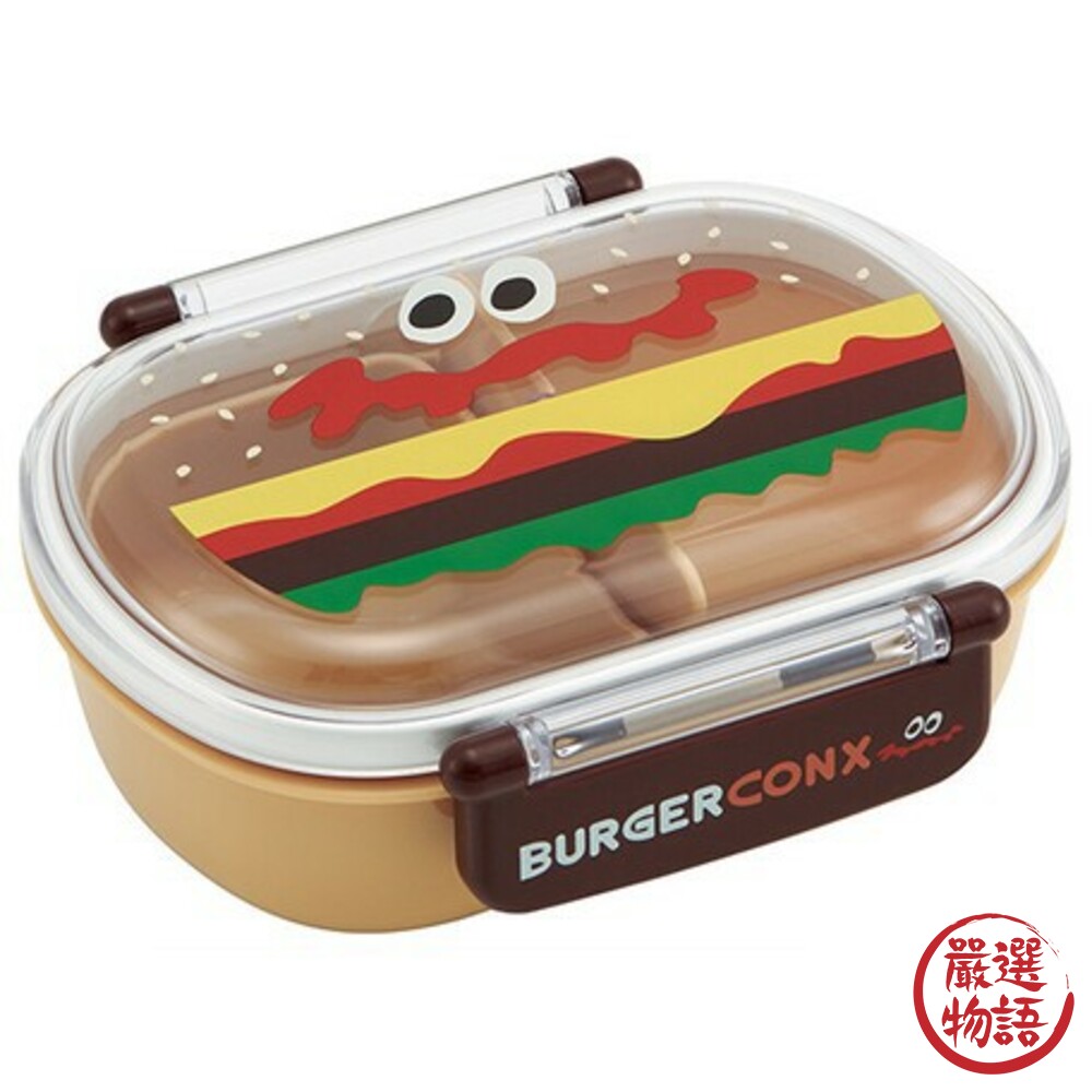 日本製銀離子漢堡便當盒透明附蓋內有隔板漢堡抗菌可微波耐熱環保保鮮盒野餐露營