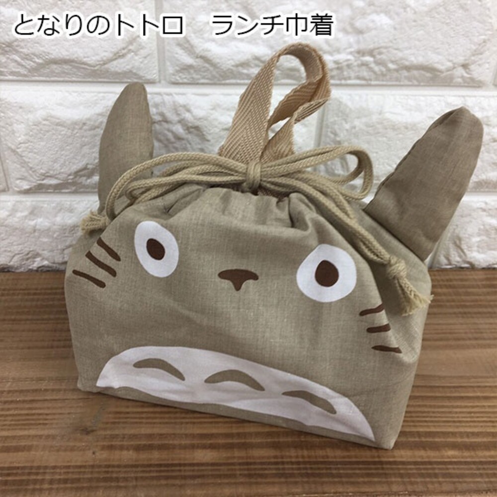 SF-015758-SKATER 宮崎駿龍貓抽繩束口午餐袋 便當袋 吉卜力 豆豆龍 上班上課 郊遊野餐