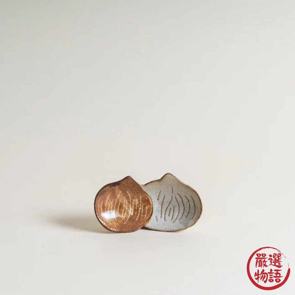 日本製美濃燒 洋蔥造型小菜碟 陶瓷碟 | 醬油碟 小盤 碗盤 餐盤 造型 醬油碟 豆皿-圖片-1