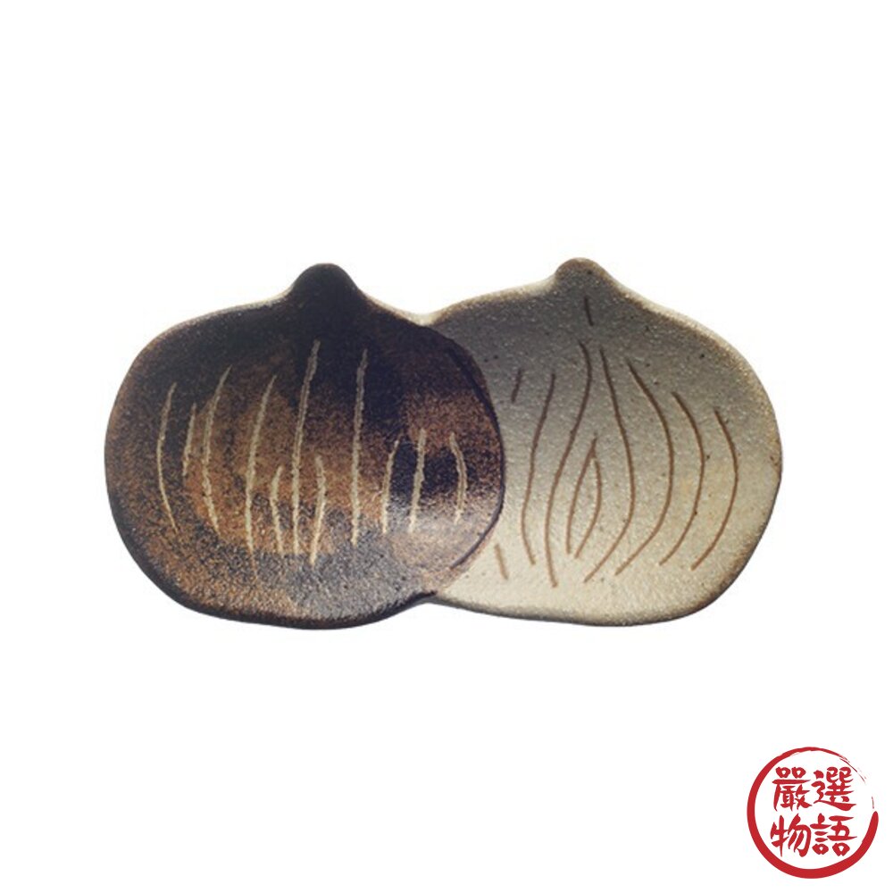 日本製造 洋蔥造型 美濃燒 小菜碟 陶瓷 醬油碟 小盤 碗盤 餐盤 造型 醬油碟 豆皿-圖片-1