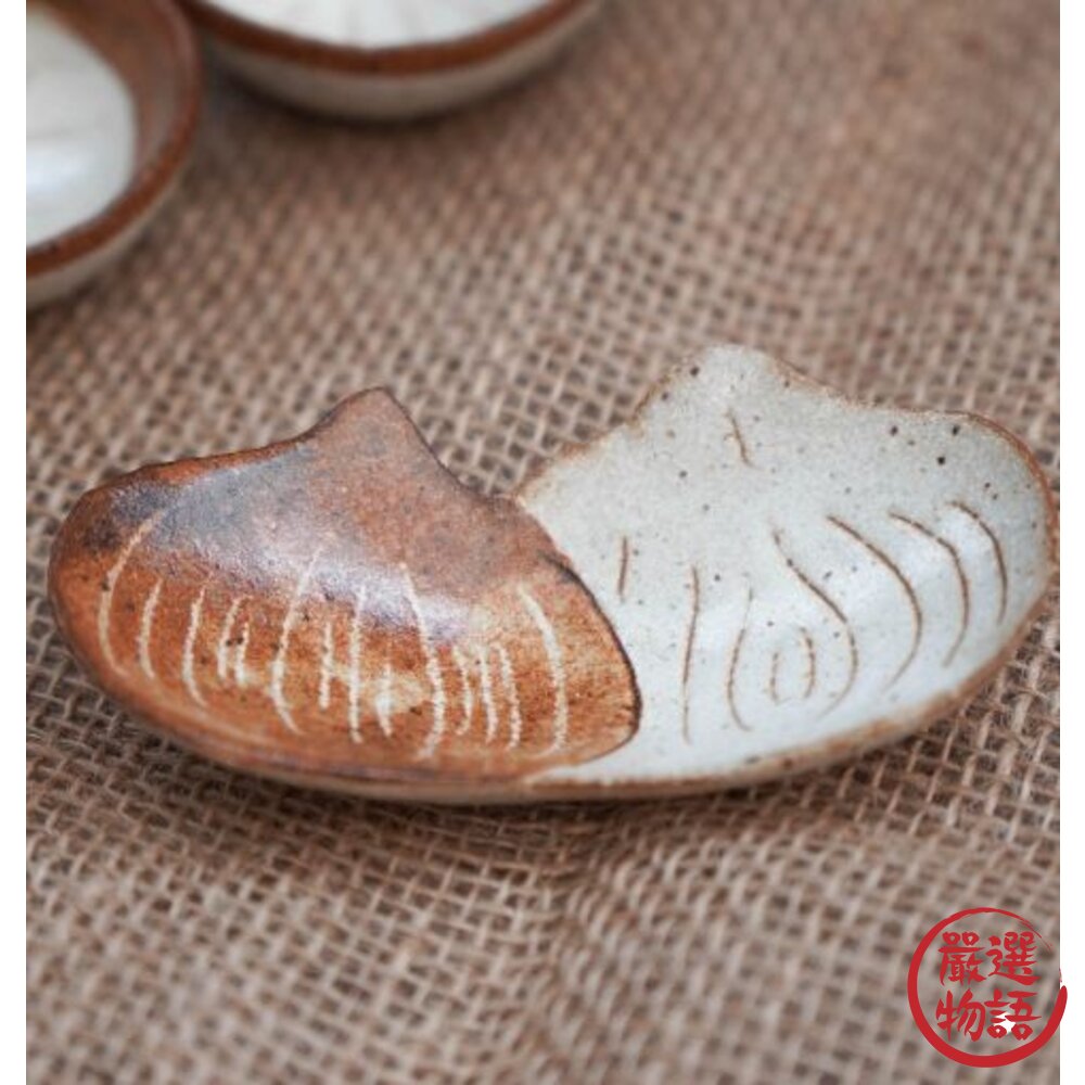 日本製造 洋蔥造型 美濃燒 小菜碟 陶瓷 醬油碟 小盤 碗盤 餐盤 造型 醬油碟 豆皿-圖片-3