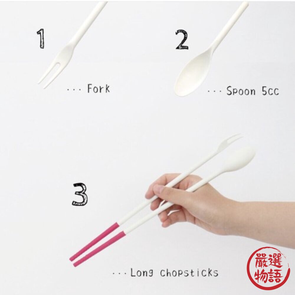 日本製 多功能料理筷 筷子 叉子 湯匙 三合一 耐熱 料理長筷 攪拌筷 菜箸 調理筷 不沾鍋炒筷-圖片-1