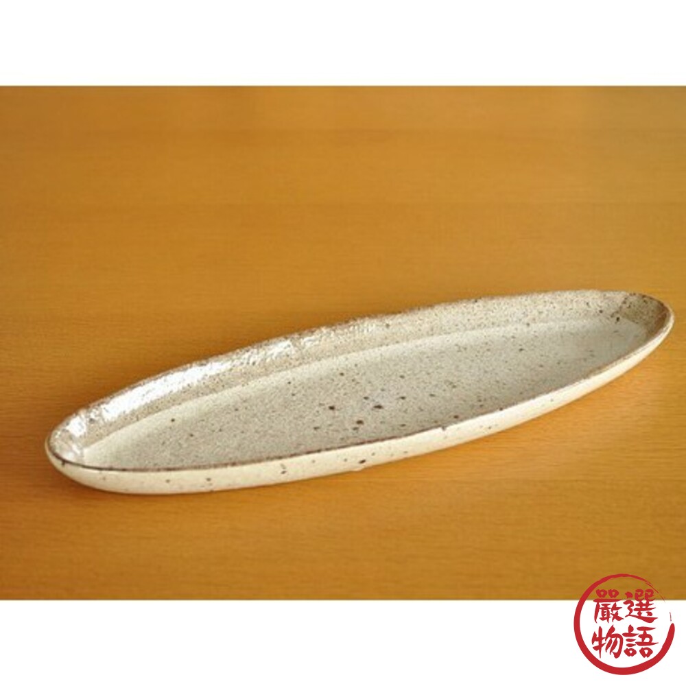 日本製 美濃燒陶瓷長型餐盤 煎魚 日式料理 生魚片 炸雞 沙拉 牛排 餐盤 廚房用具 廚房用品 碗盤-圖片-1