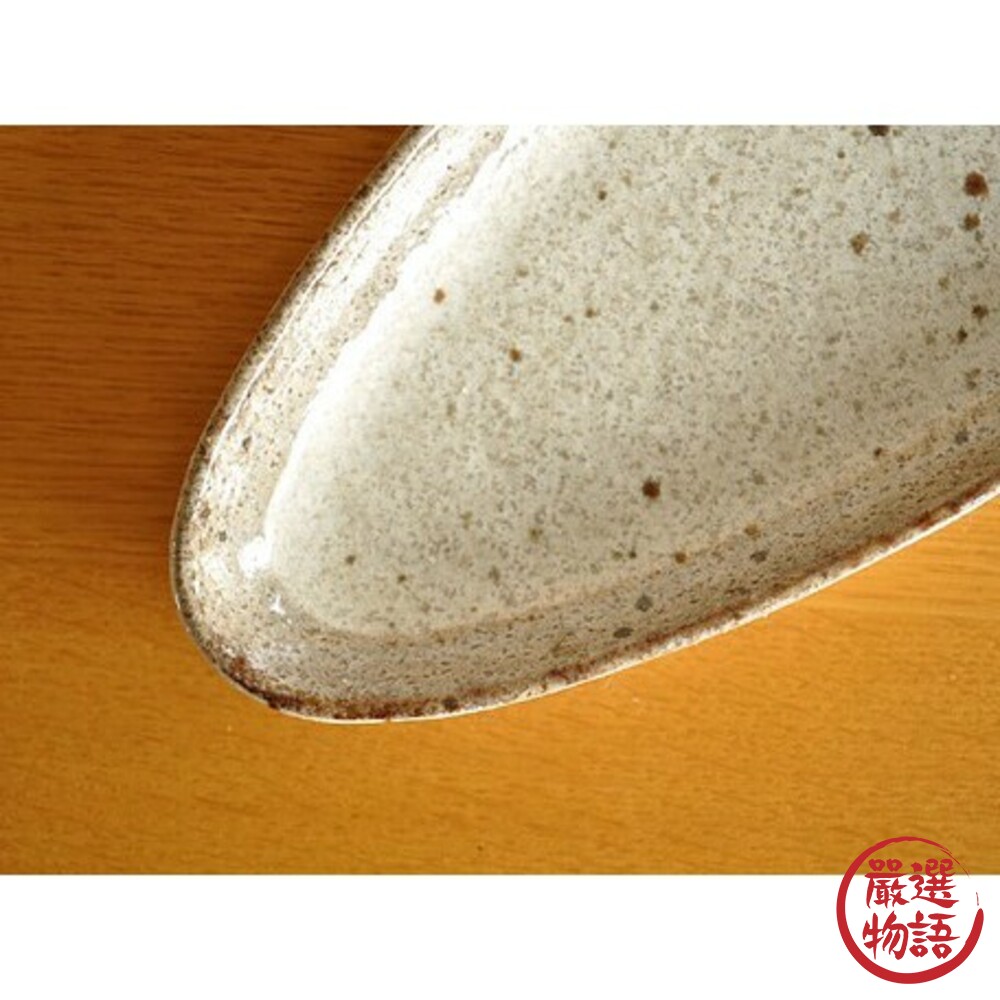 日本製 美濃燒陶瓷長型餐盤 煎魚 日式料理 生魚片 炸雞 沙拉 牛排 餐盤 廚房用具 廚房用品 碗盤-圖片-2