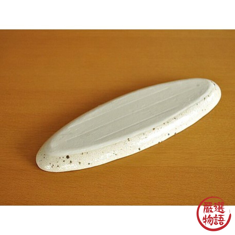日本製 美濃燒陶瓷長型餐盤 煎魚 日式料理 生魚片 炸雞 沙拉 牛排 餐盤 廚房用具 廚房用品 碗盤-圖片-4
